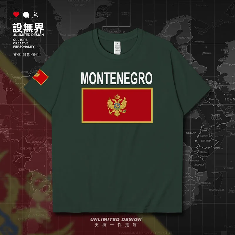 Montenegro MNE Crna Gora Montenegrin ME mens t shirt men's new meeting clothing casual sporting fashion jerseys summer clothes