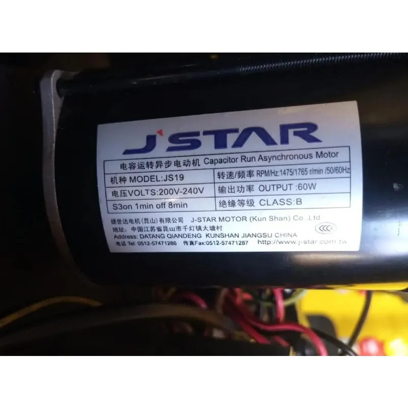 Lift Motor for Treadmill Capacitor Run Asynchronous Motor JS19 50 60HZ 220v 60W