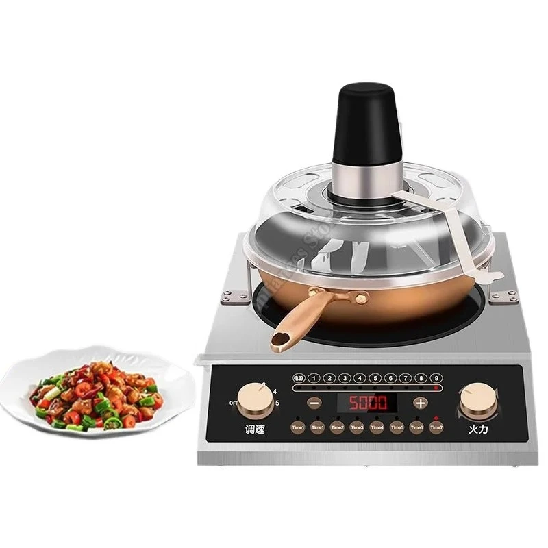 Automatic Stir Fry Cooker Healthy Low Oil Cooking Automatic Stir Fry Maker with Non Stick Coating