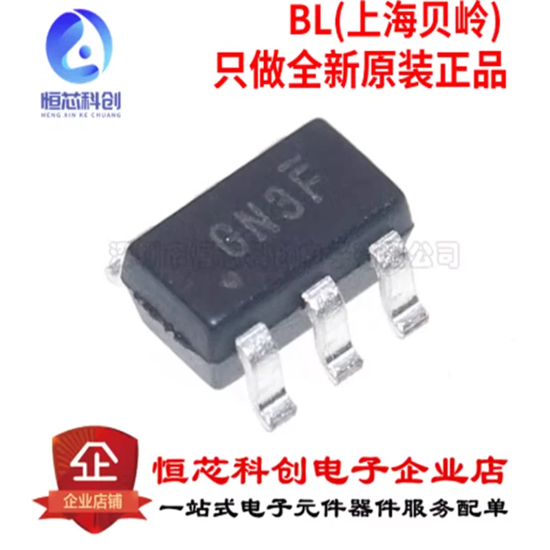 Original genuine BL8033CB6TR SMT SOT23-6 silk screen printing: GN synchronous buck converter chip