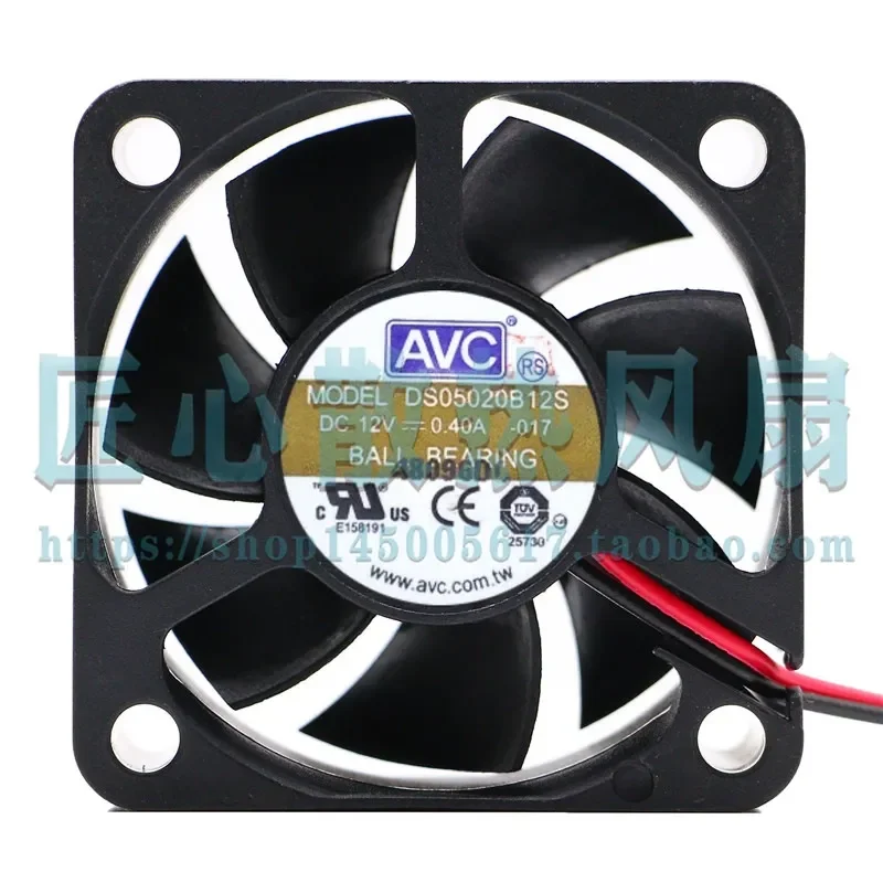 AVC 5020 5CM DS05020B12S 12V 0.40A 2-Wire Large Air Volume Double Ball Cooling Fan for Electronic Equipment