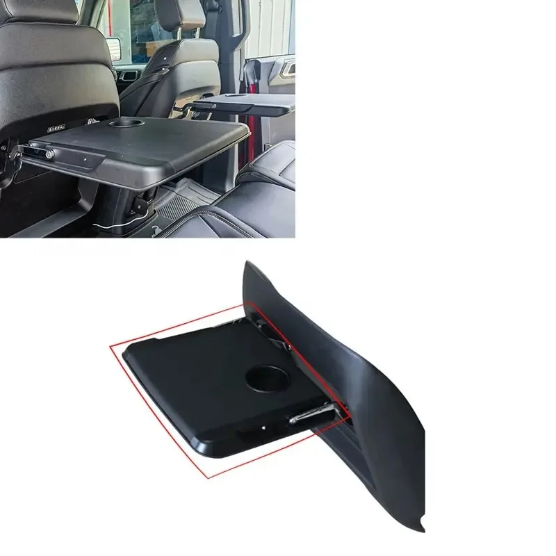 

Suitable for 21-25 Ford bronco second row seat small table board, rear backrest multi-function workbench