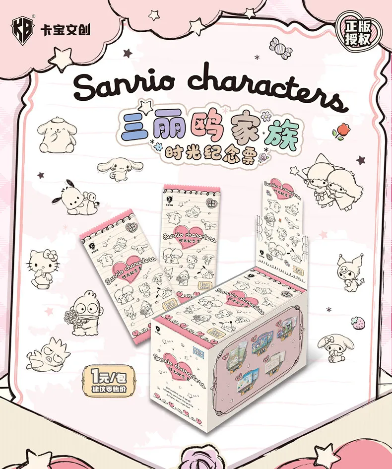 KABAO Original Anime Sanrio Kuromi Hello Kitty Glitzerkarte Cartoon My Melody Sammelkartenspiel Spielzeug für Fans zum Sammeln von Geschenken – Detail 9