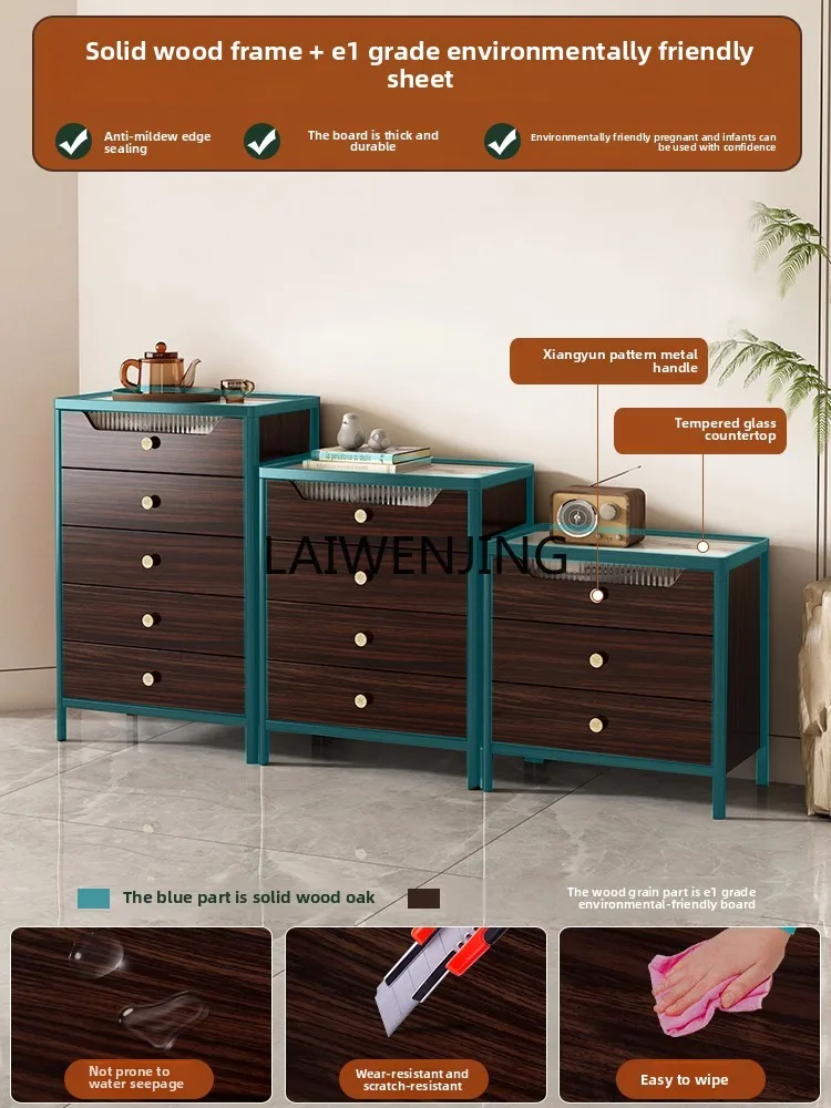 SGF antique chest of drawers against the wall simple modern bedside cabinet