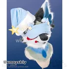 doll kigurumi