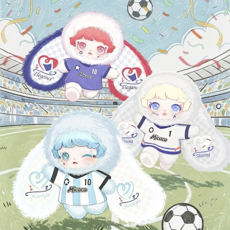 

Micoco Plush Blind Box Football Series Soft Stuffed Collectible Toy Surprise Box Home Decor Sports Theme For Adult Collector