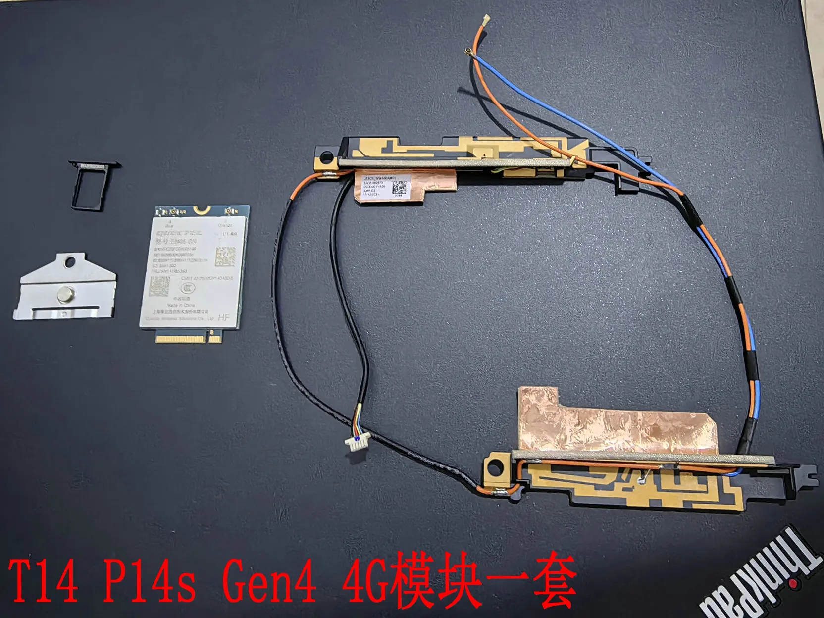 

For ThinkPad T14 P14s Gen4 antenna, Cato EM05-CN 4G module set