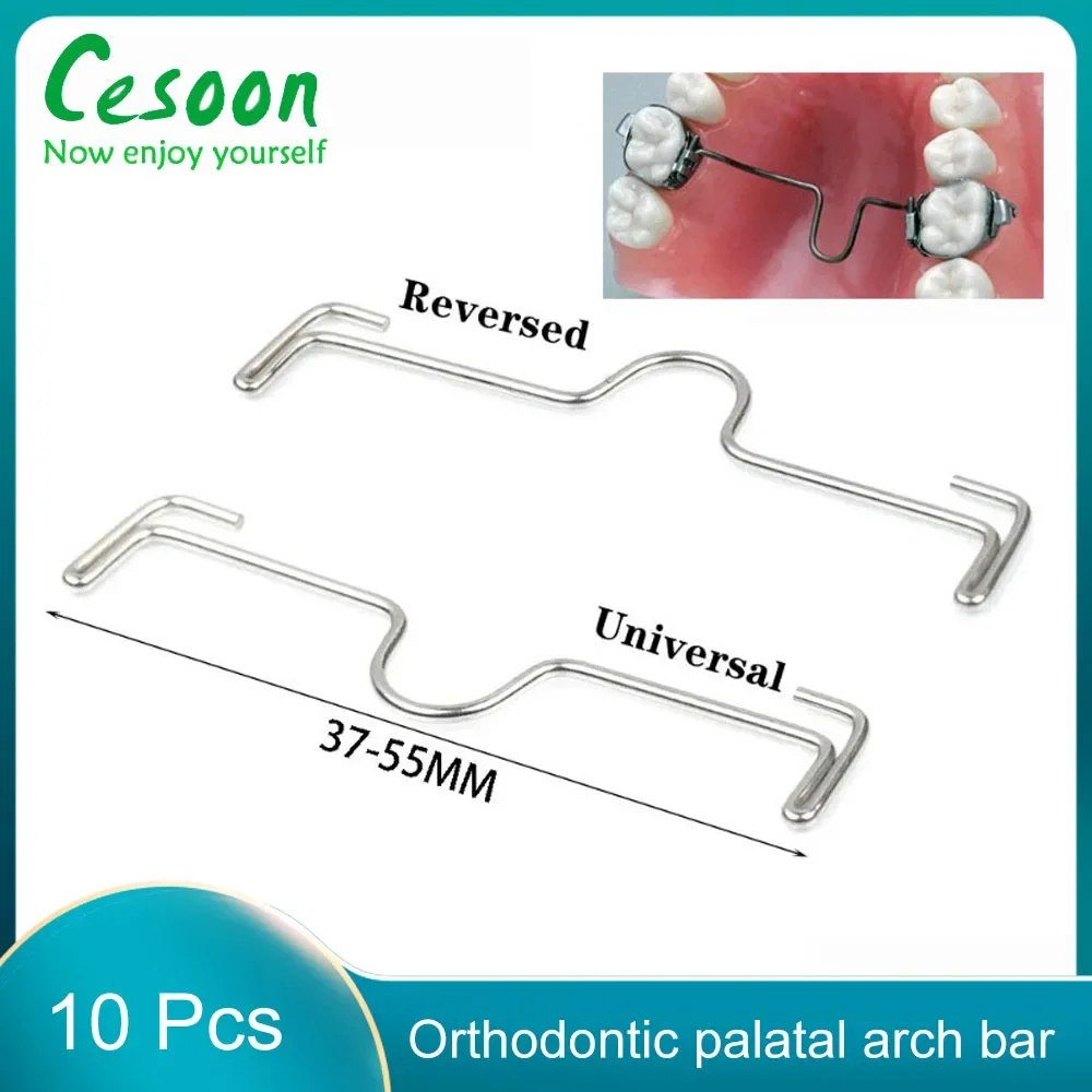 10Pcs Dental Orthodontic Palatal Bar On The Molar Band With Lingual Sheath Palatal Arch Bars Uniwersalny odwrócony materiał dentystyczny