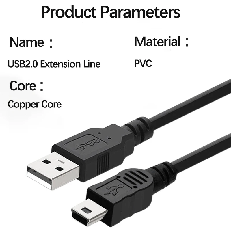 USB Cable Mini5p T-Port USB Online Shooting Line Data Transfer Cable Cord Lead Wire USB DSLR Digital Camera Extension Cable