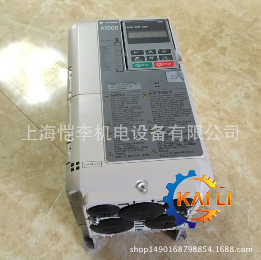 2025 Yaskawa 22KW Heavy Duty Inverter CIMR-HB4A0060ABC