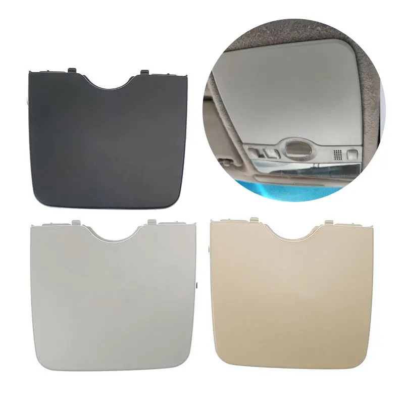 Car Sunroof Motor Cover Guard Plate Lid For VW Volkswagen Golf 4 Bora Reading Lamp Cover Top lamp cover Guard Plate Lid