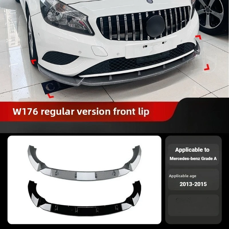 

For 2013-2015 Mercedes-Benz A-Class W176 Ordinary Version Front Bar Front shovel Front Lip