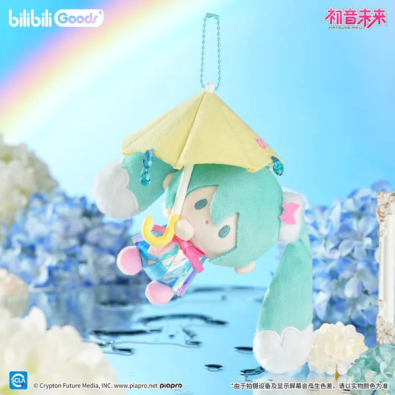 Original auf Lager, Neu im Angebot: 10cm/15cm Bilibili Goods Hatsune-Miku Serie Babyq Plüschpuppe Blindbox – Trendige Kawaii Geschenke für Fans