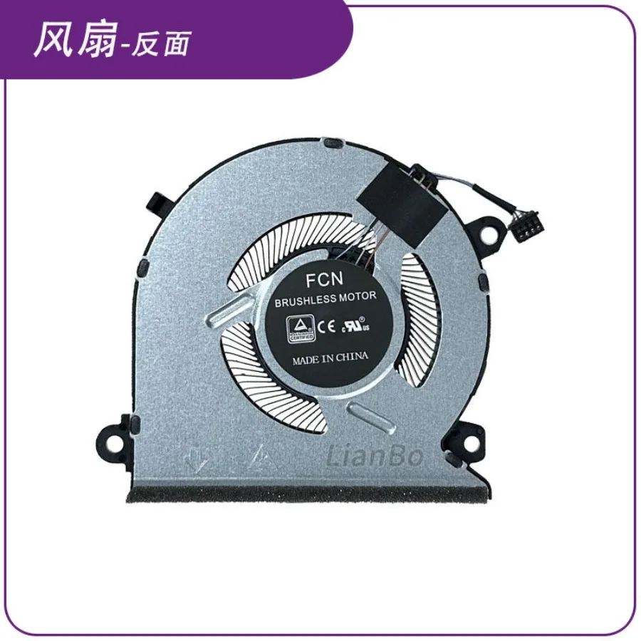 AA ++ applicable, God of War S7-TA5NB/DA5NP/DA7NP S7T-TA7NP DA5NP notebook cooling fan