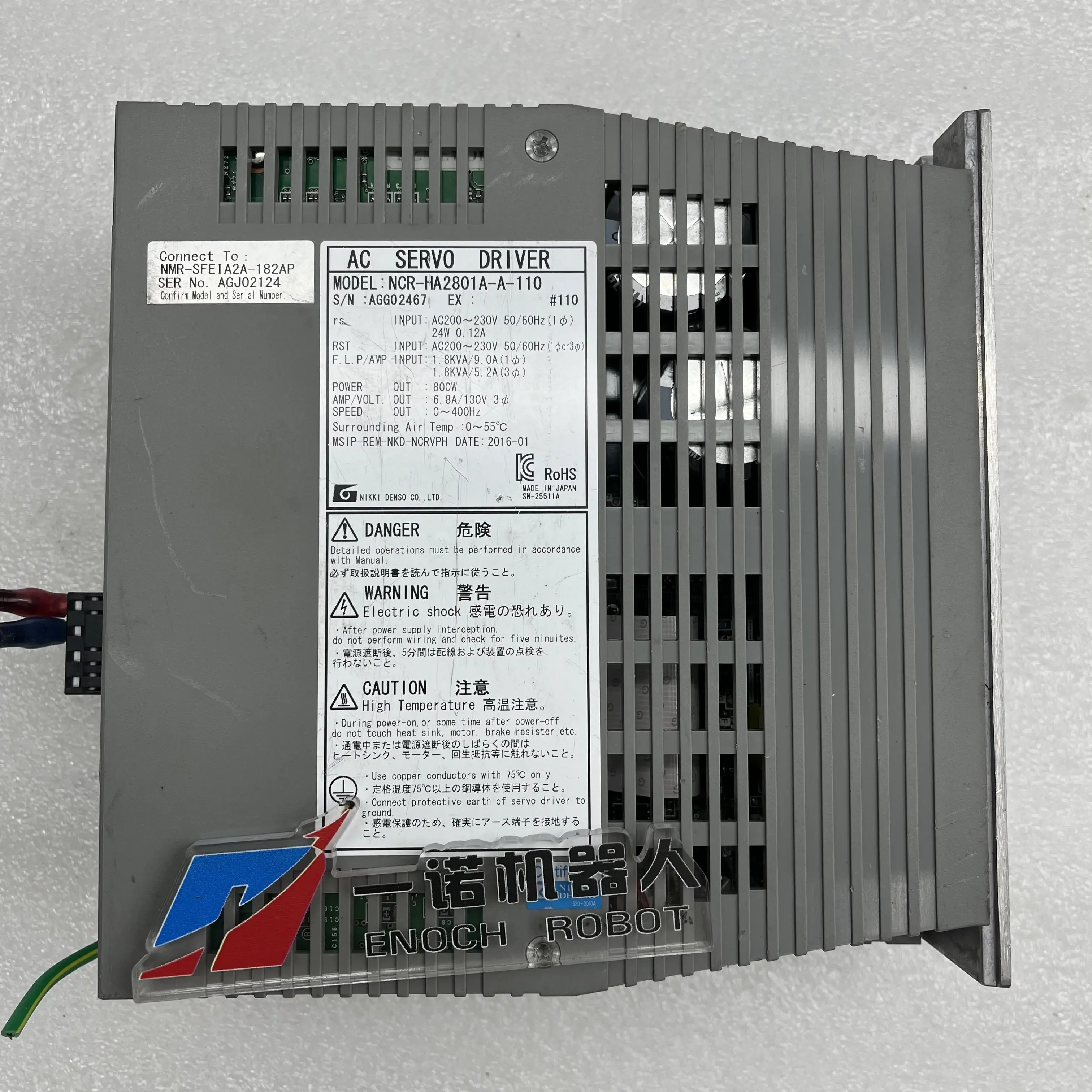 NCR-HA2801A-A-110 second-hand, in good working condition