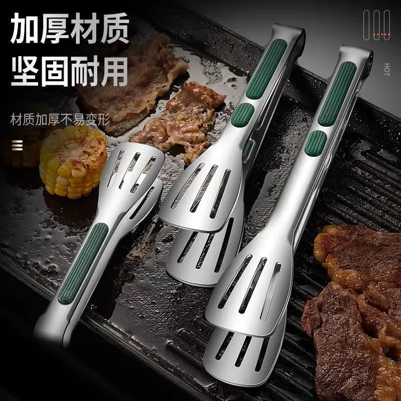 Extra thick dark green stainless steel three wire food clip for buffet baking grilling steak handling commercial kitchen use 9 1