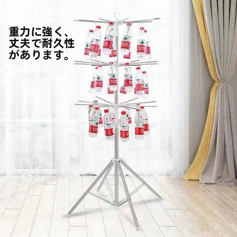 appendiabiti-multifunzionale-per-pannolini-e-vestiti-stendibiancheria-autoportante-per-neonati-e-bambini-organizzatore-portaoggetti