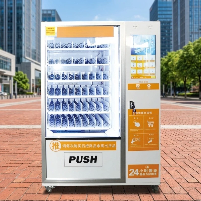 Snack and Beverage Vending Machine Smart Coin Operated Stainless Steel Touchscreen Automated Business Retail Vending Device