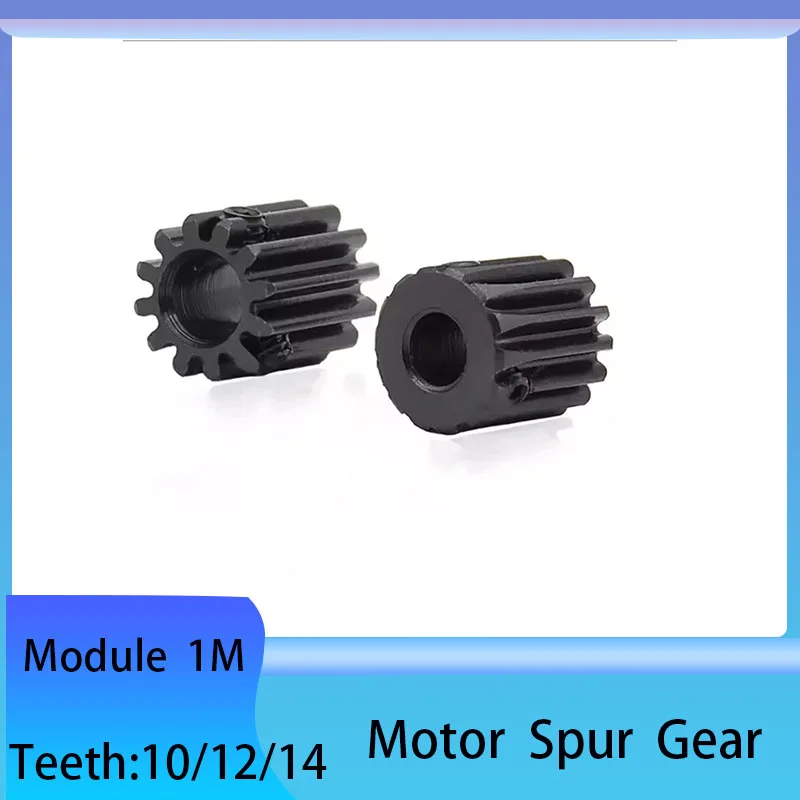1/2/5/10Pcs Wear Resistant Rust Proof And Impact Resistant Metal Motor Boss Spur Cylindrical Gear 10 -14 Teeth Inner Hole 4-8mm