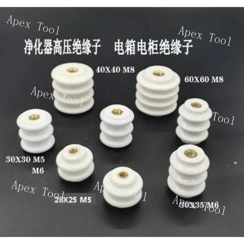 10pcs 95 Porcelain High Voltage Ceramic Insulator Oil Fume Purifier Accessories Insulation Column