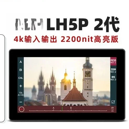 LH5P II director monitor SLR 5.5 inch highlight 220
