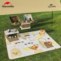 Naturehike Camping Accessories Set Canopy Storage Box Picnic Mat Moon Chair Trolley 5 6 8Pcs Portable All in One Box Outdoor