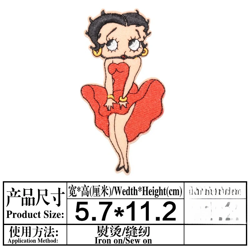 Betty Boop Patch High Color Value Anime Cartoon Character Print Men and Women Student Clothes Repair Embroidery Ironing Paste view 3