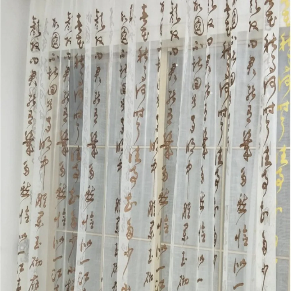 3 Colors Chinese Calligraphy Curtain Ancient Style Window Tulle Calligraphy Hanging Cloth Chinese Character Fabric Retro