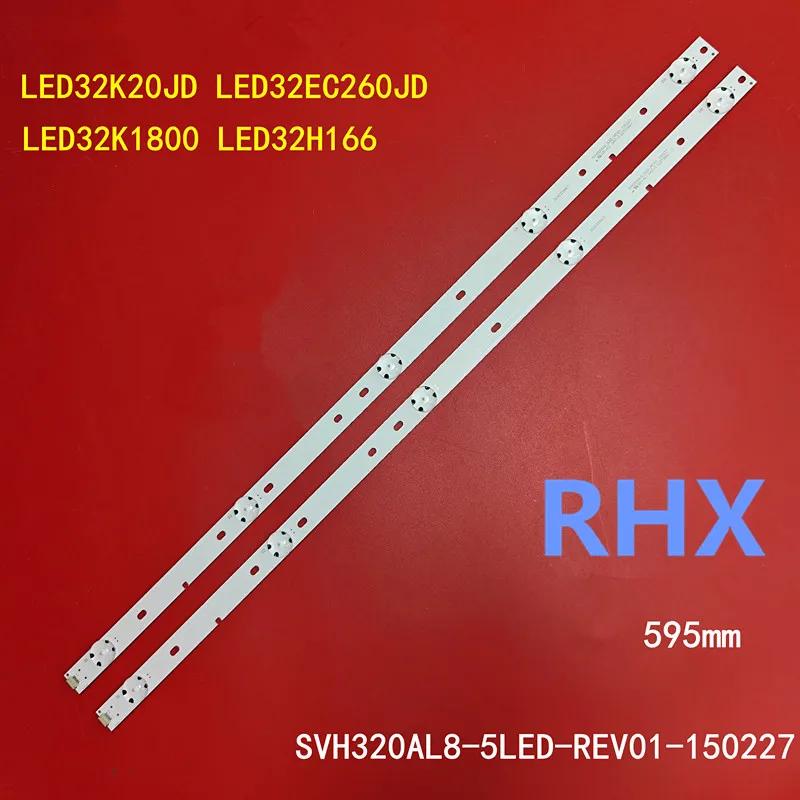 

LED backlight strip for Hisense LED32K2000 LED32EC200 EC210D SVH320AJ4_5LED_REV07_201041027 3V 5LED 59.5CM 100%NEW