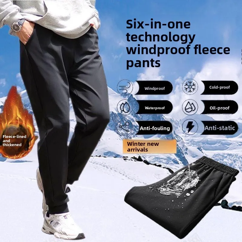 High-End Men's Lamb Velvet Windproof Waterproof Fce-Lined Thi Warm Casual Pants Autumn Winter New Sle Autumn Winter