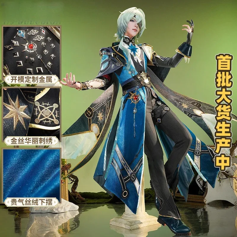 

Анаэгор Косплей Костюм Для Хэллоуина Рождественский Фестиваль Вечеринка Повседневные Модные Ролевые Костюмы