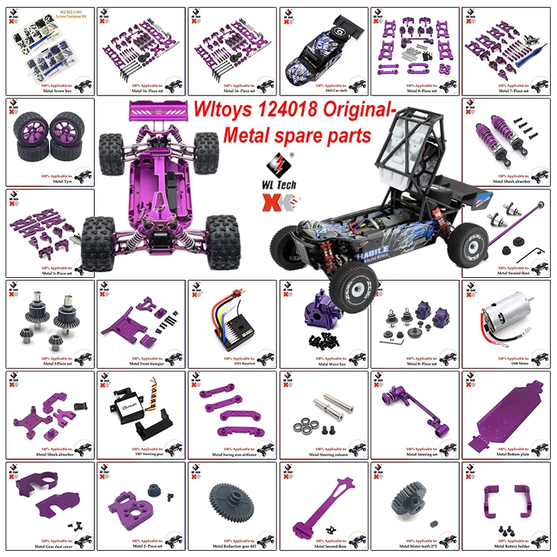 WLtoys 124018 124019 144010 144001 144002 124016 127017 LC 1/14 Remote Control Car Parts Upgraded Metal Steering Device