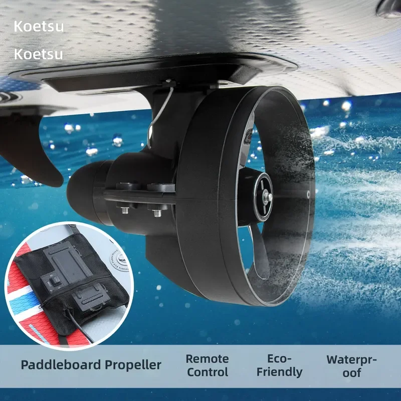 Electric Surfboard Fin Motor Removable Tail Thruster Paddle Board Kayak Propeller Underwater Power Drive for SUP Water Sports