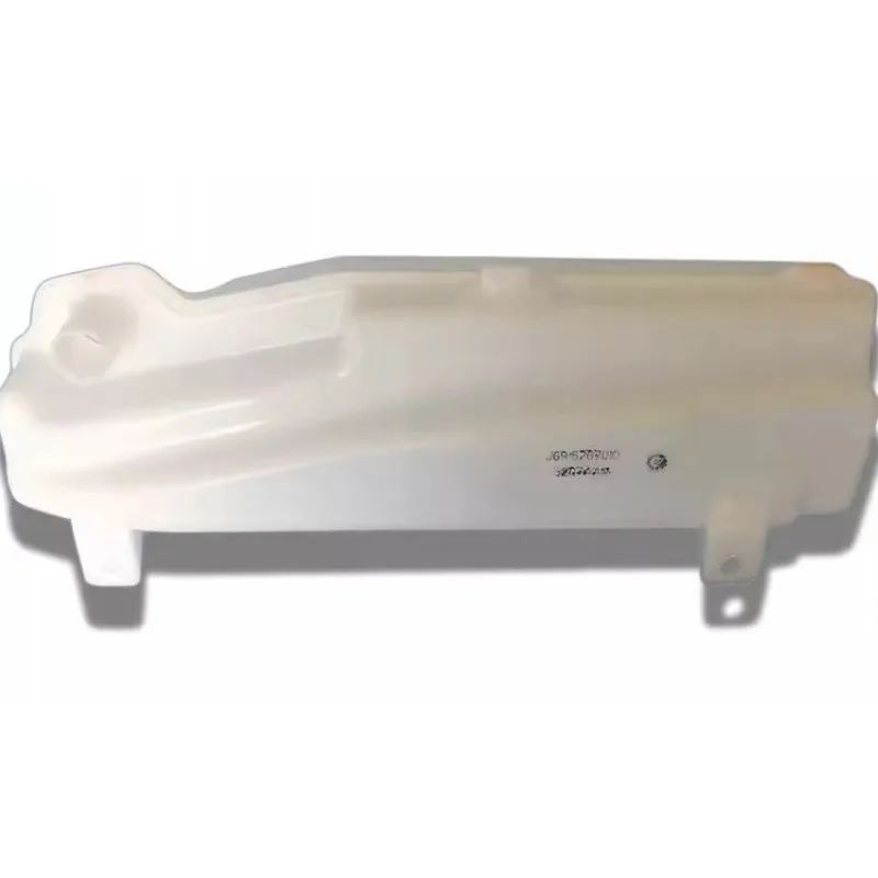 

J69-5207010 Genuine Wiper Spray Bottle Assembly for Chery Fulwin 2 Hatchback Sedan Tiggo 3X 3XE