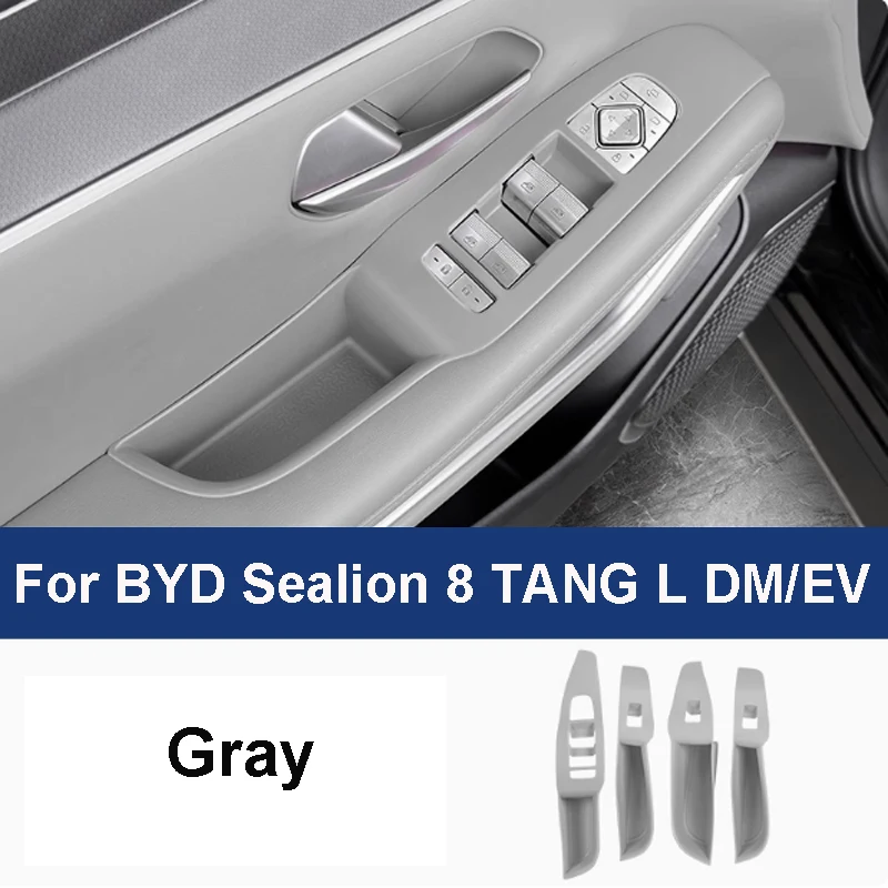 ل BYD سيليون 8 تانغ L DM/EV 2025-2026 باب رفع نافذة لوحة بطانة حماية من السيليكون صندوق تخزين المضادة للخدش حماية الملحقات #5