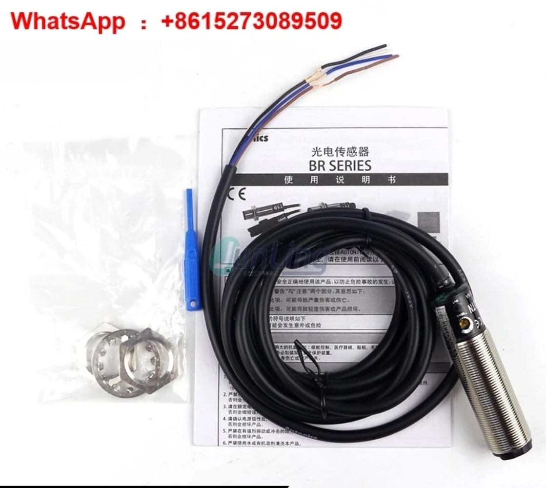 

Photoelectric switch BR200-DDTN