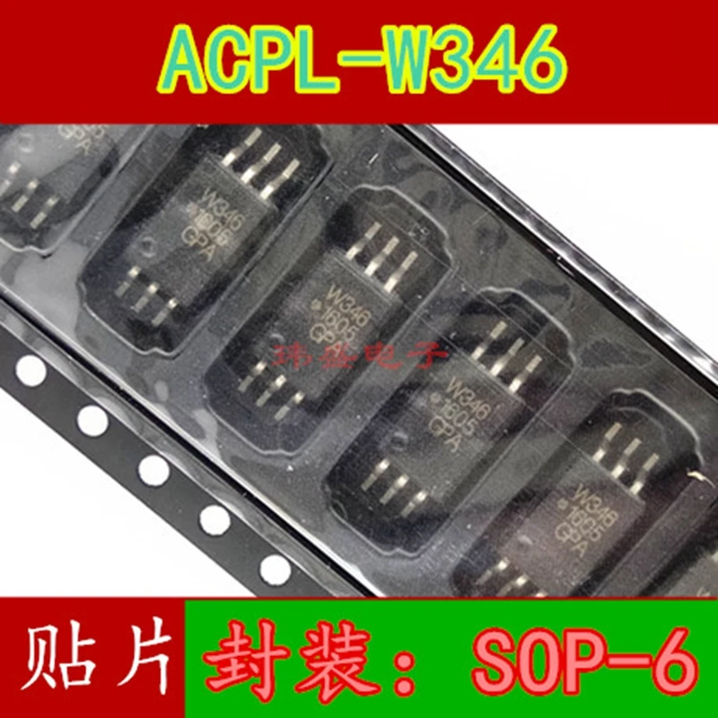 

ACPL-W346-500E ACPL-W346 SOP-6