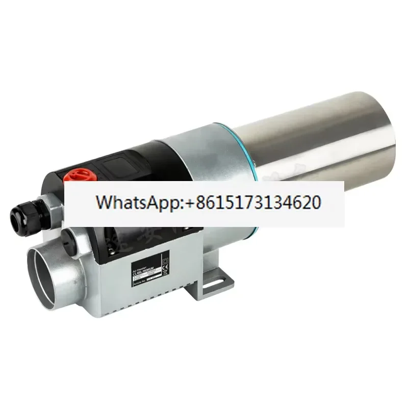 16kW Industrial Heat Gun High Temperature High Power Heater for Pearl Cotton Composite Material Processing
