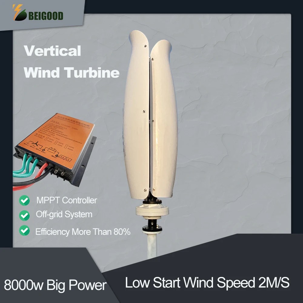 3000W 5000W 8000W Vertical Wind Turbine 12V 24V 48V Rose Windmill Free Energy Household Farm Sent To MPPT Controller