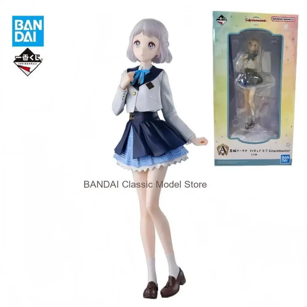 

Быстрая доставка. Оригинальная фигурка Bandai Spirits Ichiban Kuji, Катсугаи Лилла, аниме-фигурка, модель для декора, коллекционная игрушка, подарок.