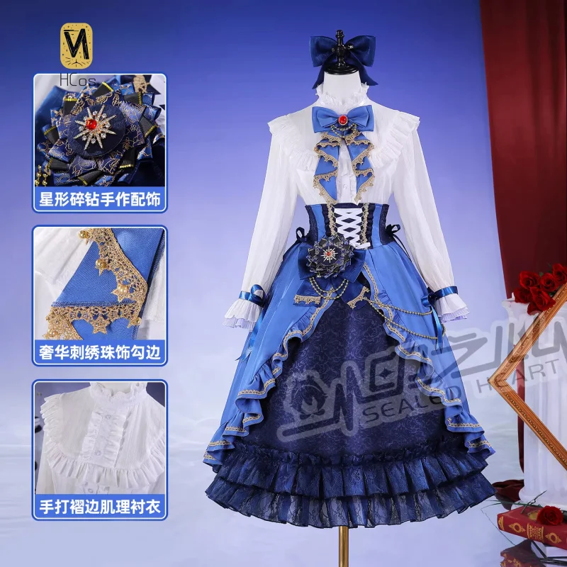 

Костюм для косплея HCos 86- Eighty Six Валделина Милизе, полный комплект, униформа, для ролевых игр, Хэллоуина, карнавала, вечеринок, для женщин