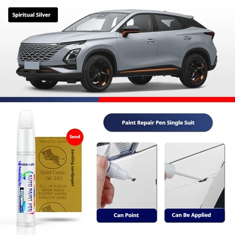 

Paint Pen Supplies Modification Accessories Car Paint Scratch Repair Car Scratch Remover Paint Repair For Chirey Chery Omoda C5