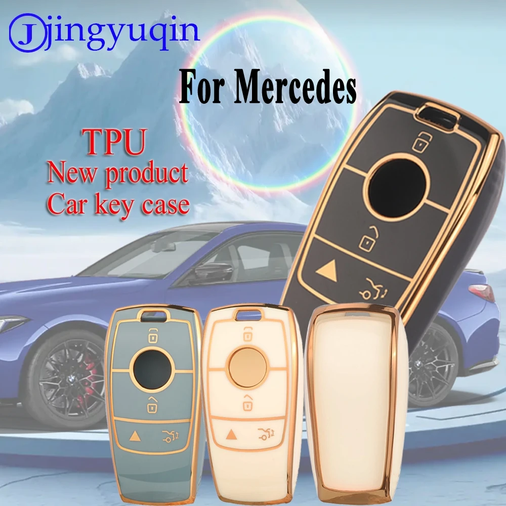 jingyuqin New TPU Car Remote Car Key Protective Shell Case Cover For Mercedes-Benz E, 4 buttons,  gold trim black, white, gray