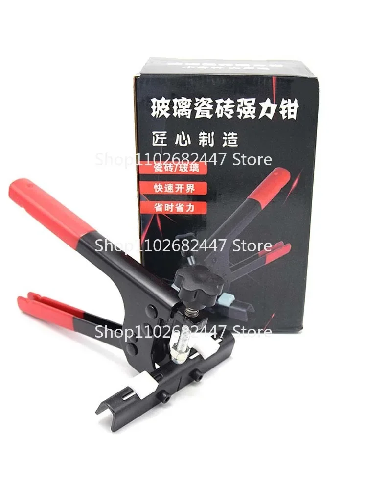 Glass Breaking Plier Ceramic Tile Separation Divider Glass Cut Running Plier for 3~21mm Glass Opening Clamp Hand Tools