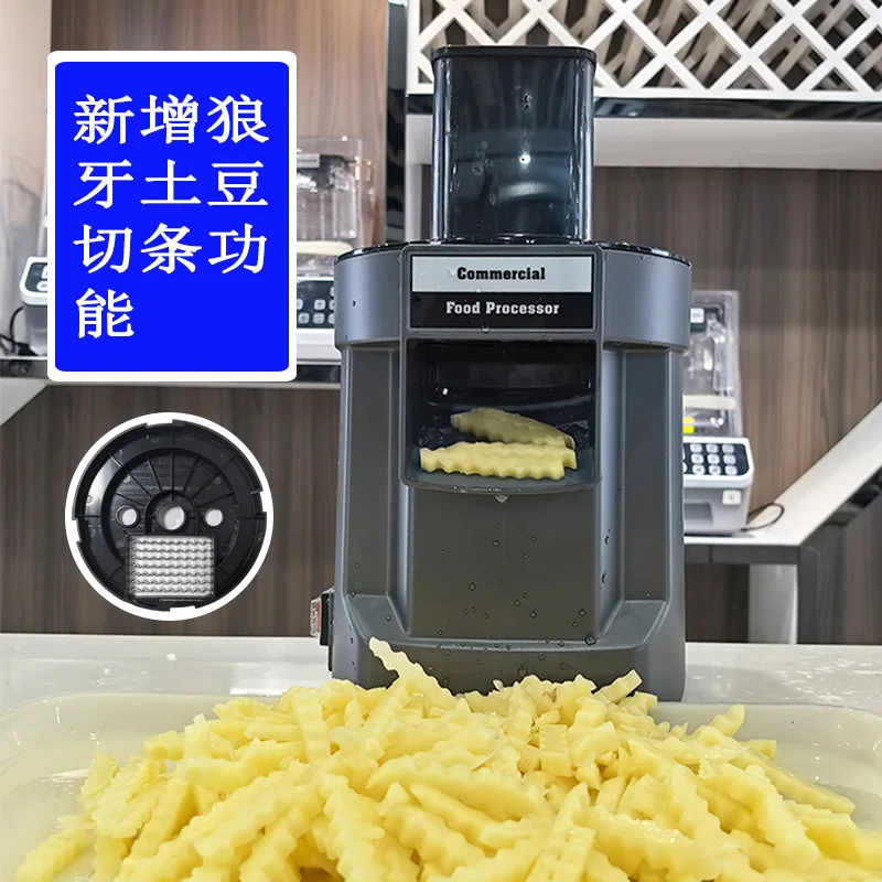 Commercial electric dicing machine, multi-function automatic dicing of vegetables and fruits, shredded carrots and potatoes