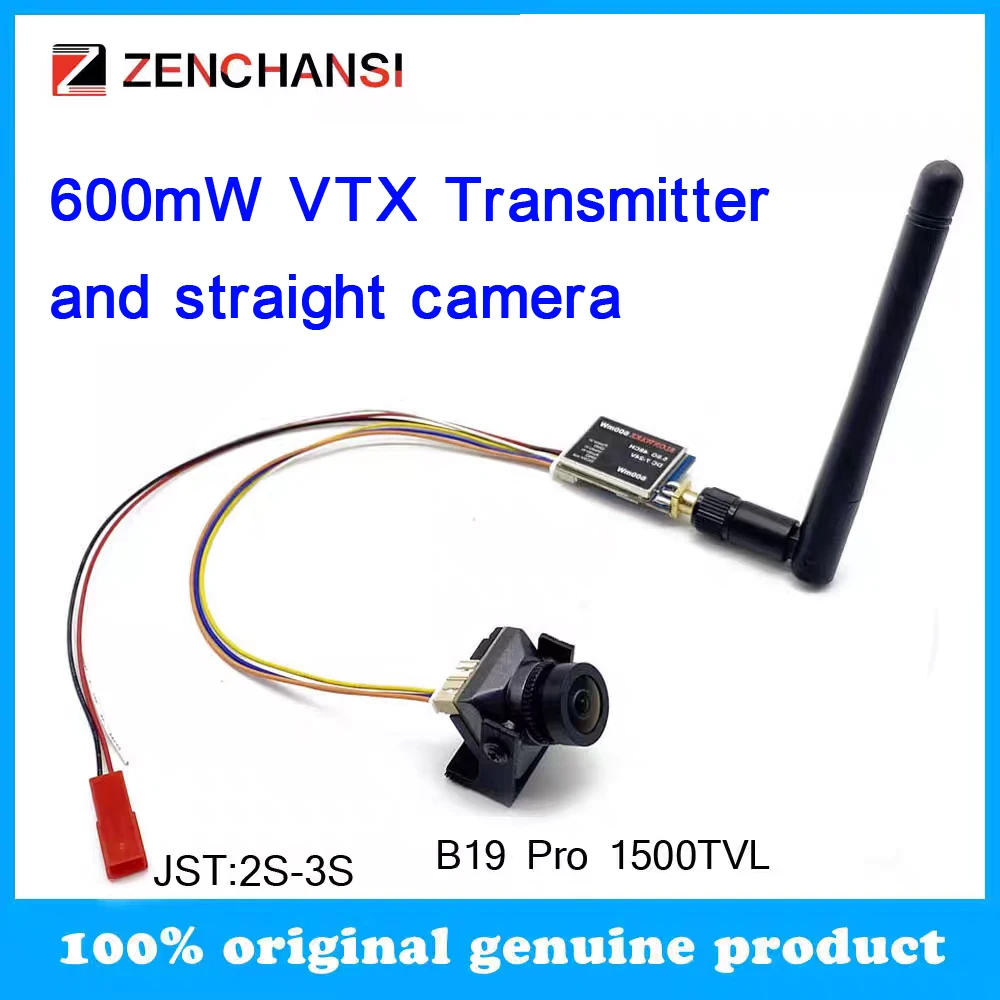 5.8G FPV Headset Googles VR Glasses High Quality 48CH and 600mW VTX Transmitter Camera B19 Pro 2.1mm Lens AIO 135° with straight
