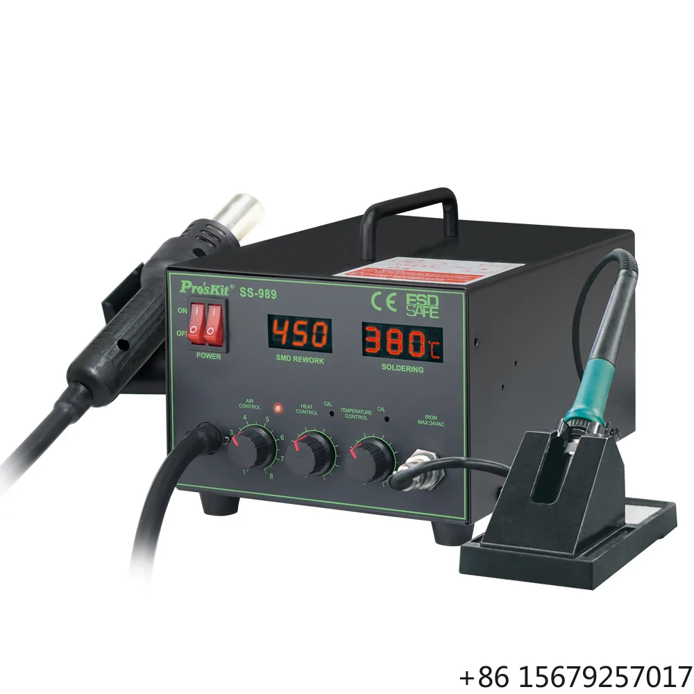 SS-989(H) 2 in 1 SMD Hot Air Rework Station AC220~240V/700W with Nozzle Dia 8.5mm/6.6mm/2.2mm for Advanced Precision PCB Rework