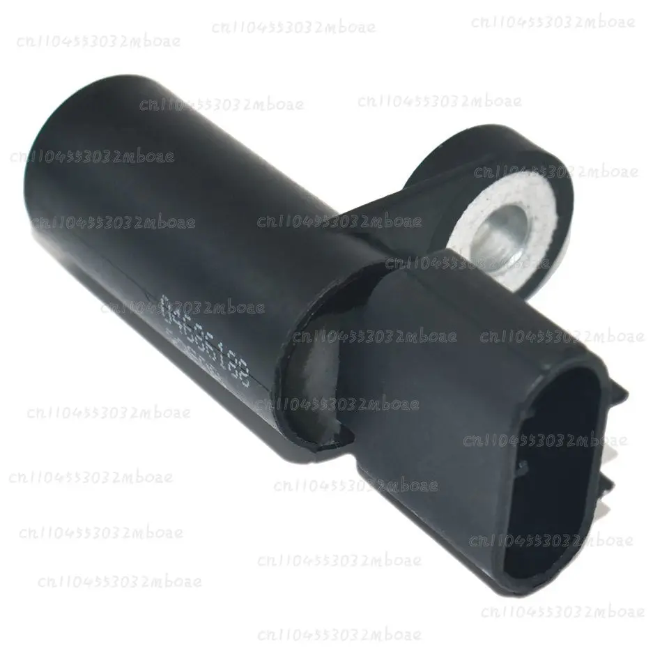 Crankshaft Position Sensor 04686188 3 High Quality