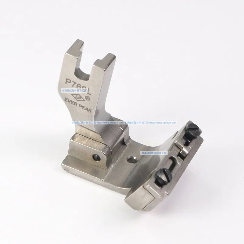 EP Machine Flat Movable Adjustable Left Drop Belt Boots P769l Tape 0-13mm Seam Guide Belt Presser Foot Ever