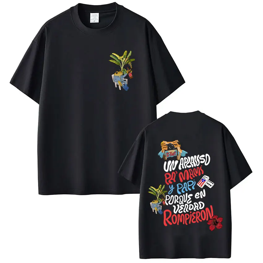 Rapper Bad Bunny T-shirt Debi Tirar Mas Fotos DTMF World Tour Women's T-shirt Men's Clothing Hip Hop Vintage T-shirt Streetwear